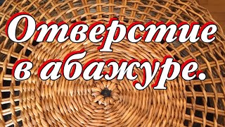 :   .
