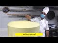 Halawet El Jibn حلاوة الجبن Salem Sharawi Sweets 