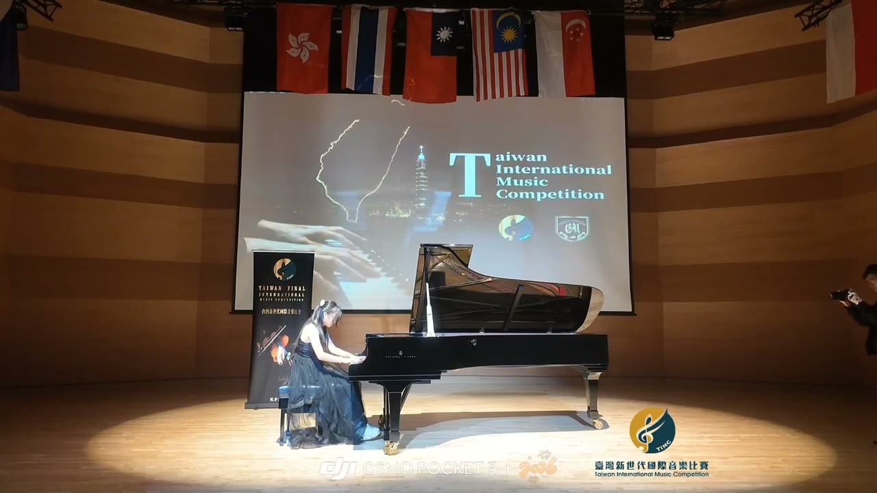 Taiwan International Music Competition  -  