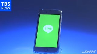 個人情報保護委員会、ＬＩＮＥを近く行政指導へ 監督業務に不備