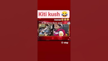 #msbte result today # msbte update