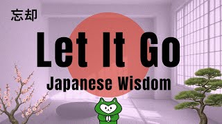 3 Japanese Rituals to Let Go of Heavy Memories | Japanese Eyes #Merry-Zen #mindfulness