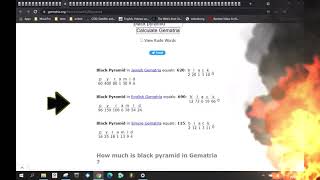 115 in Simple Gematria decoded  11-8-2021