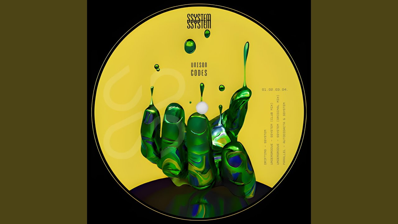 Undergroove (Original mix)