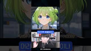 킹니갓사들이 두손두발 들고 반기는 AI 등장