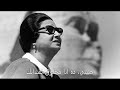 ده الهوى العطشان فى قلبى بيندهك - الحب كله - om kolthoum-  el7ob kolo - أم كلثوم  -  بليغ  حمدى