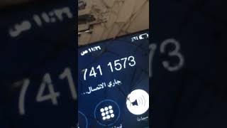 مكالمه سوداني راعي ابل 😂😂 | لايفوتك حصري و جديد