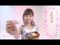Juice=Juice 宮崎由加さん「あ~~ん!」