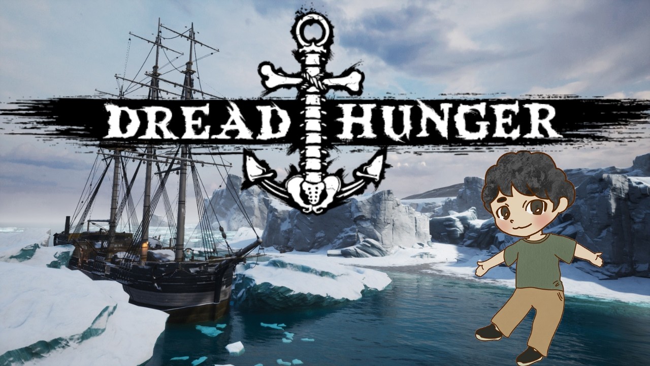 【DreadHunger】三寒四温で春っぽいね！！2026-02-26【#月影船ダークムーン号】