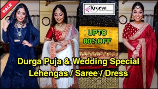 🌼Wedding Special Look book 2021🌼KREEVA Designer Lehenga Haul🌼Gown, Saree, Dress🌼Vaishali screenshot 3