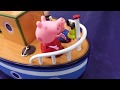 Видео с игрушками - Свинка Пеппа, самолет и кораблик