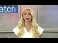WEIU News Watch September 16, 2026