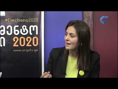 სპექტრი 30 09 2020