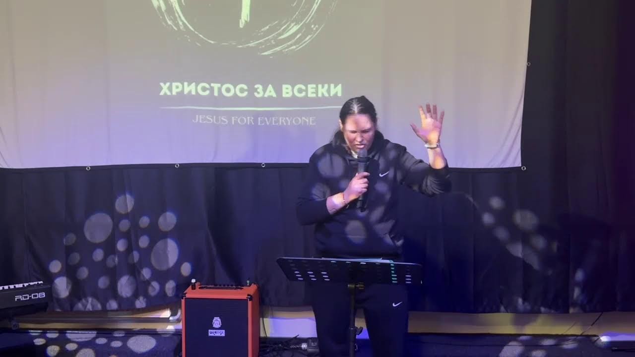 Васко Карагьозов | Божия план