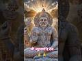 श्री बृहस्पति देव महाआरती | Divine Mountain Aarti of Brihaspati Dev | 3D Hyper Cinematic Video