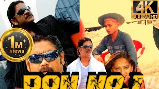 Don No. 1 - SİH R H 4K ULTRAHD) Action Hindi Dubbed Full Movie |Nagarjuna, Anushka Shetty