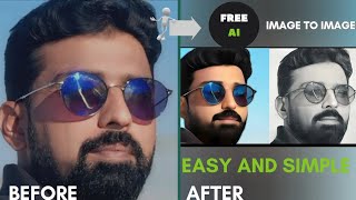 अपनी फोटो को AI में कैसे बदलें | AI जादू की तरह तस्वीरों को बदल देता है | इमेज टू इमेज AI टेस्ट #... screenshot 2