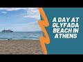 Glyfada Beach | Athens, Greece