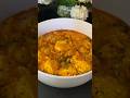 Quick & Easy Paneer Chana Masala Recipe! 🍛#shorts