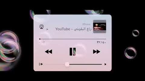 سوره الكهف بصوت جميل جدا حالات واتساب🧚‍♀️🧚‍♀️