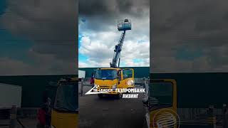 Автовышка Isuzu 28 метров в деле 📞88005506171