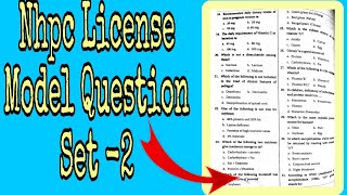Nhpc License Most important Model question Set-2 Loksewa Lai pani Help Hune