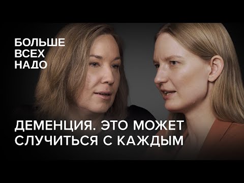 Видео: «Удивительно, ной может делать основные вещи, которые мы принимаем за предоставленные»: встретить M & B's Against All Odds Baby