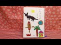 歌集『いらっしゃい』ＣＭ動画③ 著:山川藍 /ＫＡＤＯＫＡＷＡ