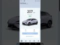 Mg4 ev ismart app update dec 2023