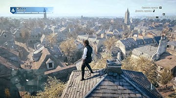 Assassins Creed: Unity 40-60 FPS [Core i7-3770k / SLI GTX 760 4GB OC] Ultra HD