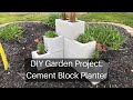 Diy garden project cement block flower planter