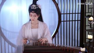 [Đàn Tranh] Nửa Đời Tuyết | 半生雪 (Ban Sheng Xue) | Half Lifetime of Snow | 柒弦知秋
