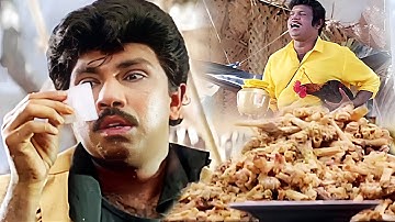 நேத்து இவன் தின்ன தீனிக்கு இன்னும் ஒரு வாரத்துக்கு பசிக்காது கொஞ்ச நெஞ்சமா தின்னான் | Goundamani
