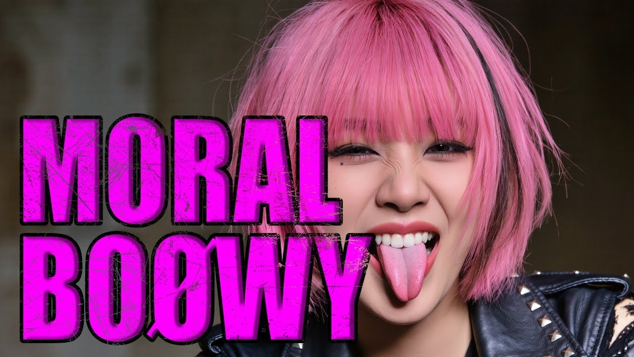 BOØWY MORAL 😀『MORAL／BOØWY』😯#BOØWY#BOOWY#氷室京介#HIMURO - YouTube