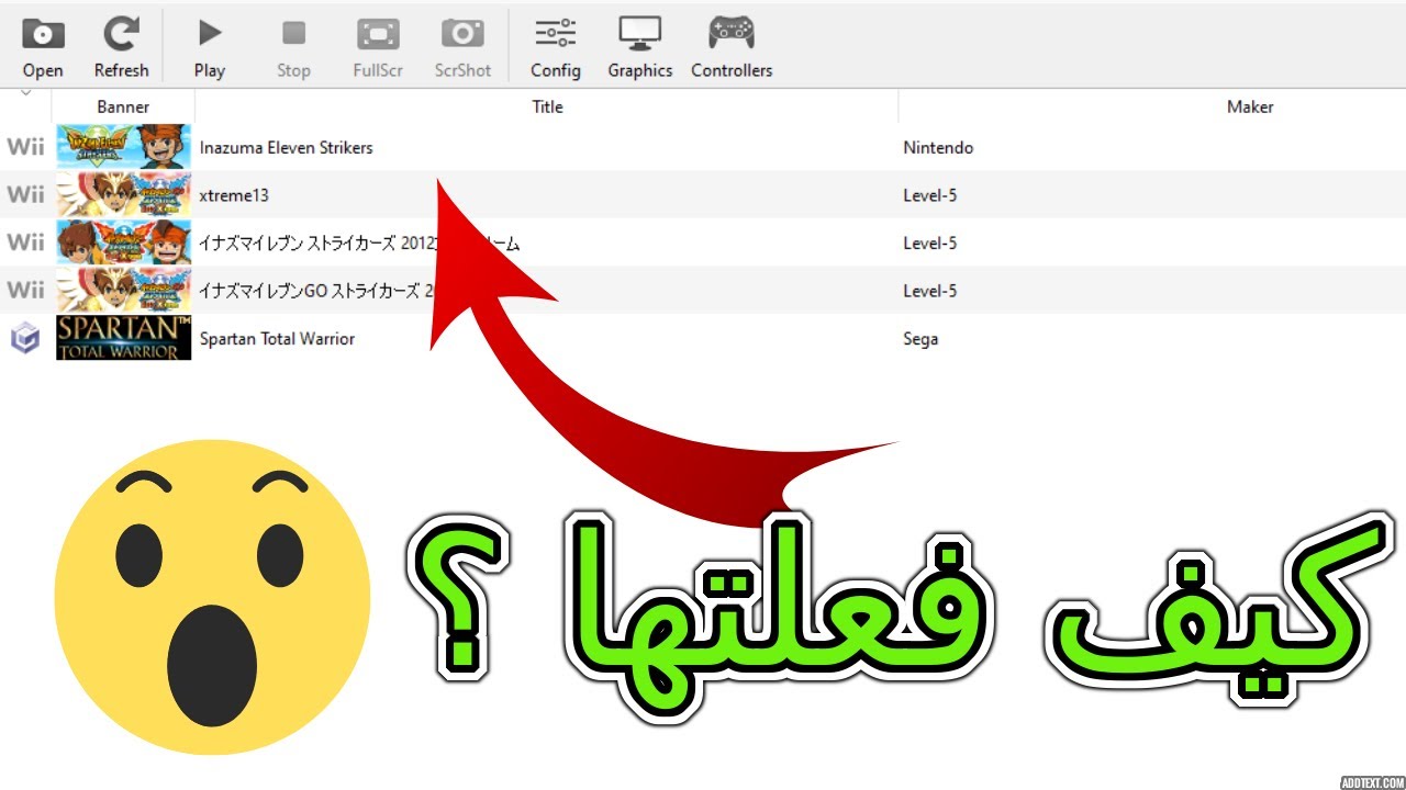 How To Add Games To Dolphin how-to-add-games-to-dolphin