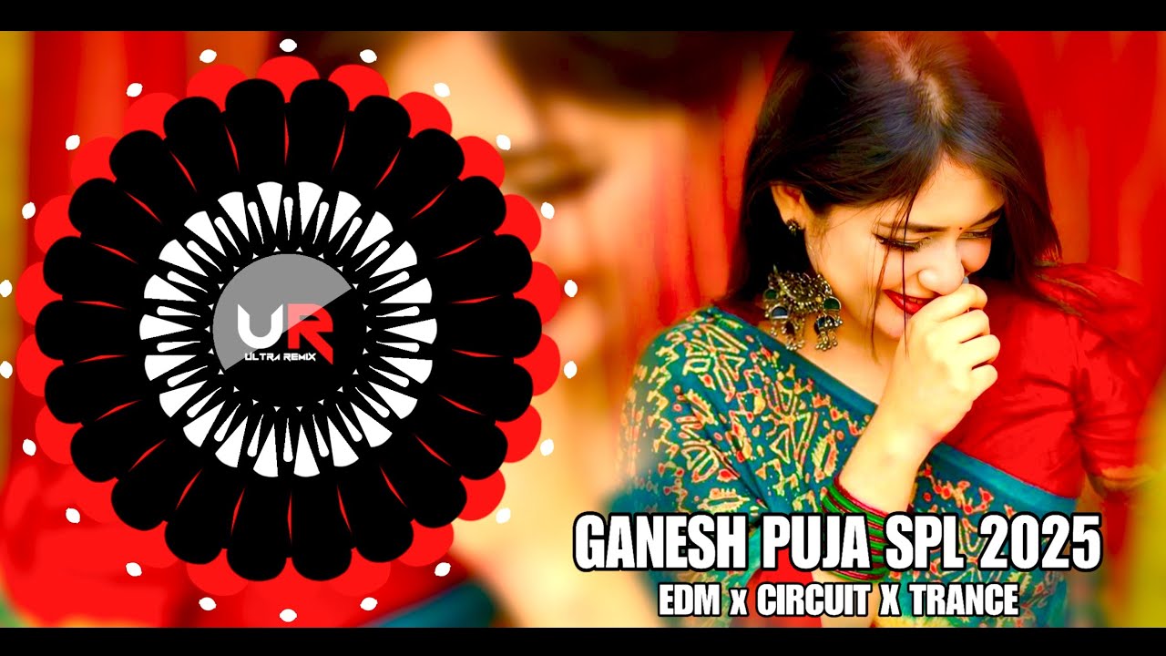 ODIA X SAMBALPURI NONSTOP DJ SONG 2025 × LATEST ODIA DJ SONG × ODIA DJ REMIX - ULTRA REMIX BBSR