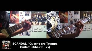 [SCANDAL] Queens are Trumps