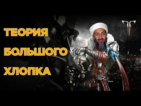 Lost Ark 2.0 || Механист ПвП-Гайд || Blaster PvP-Guide