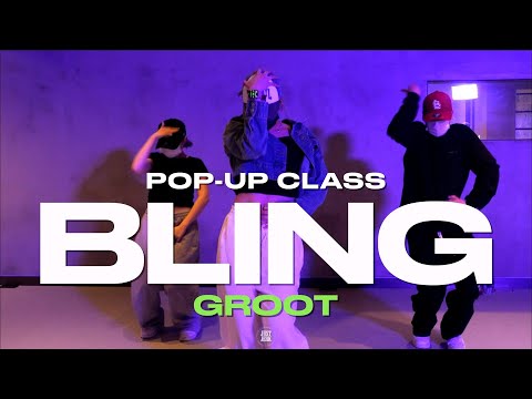 Groot Pop-up CLASS | Blaqbonez - Bling ft Amaarae & Buju | @justjerkacademy ewha