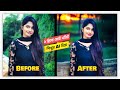 Ai দিয়ে Photo Background Change করুন মাত্র ১ click কে - Ai Photo Background Change App
