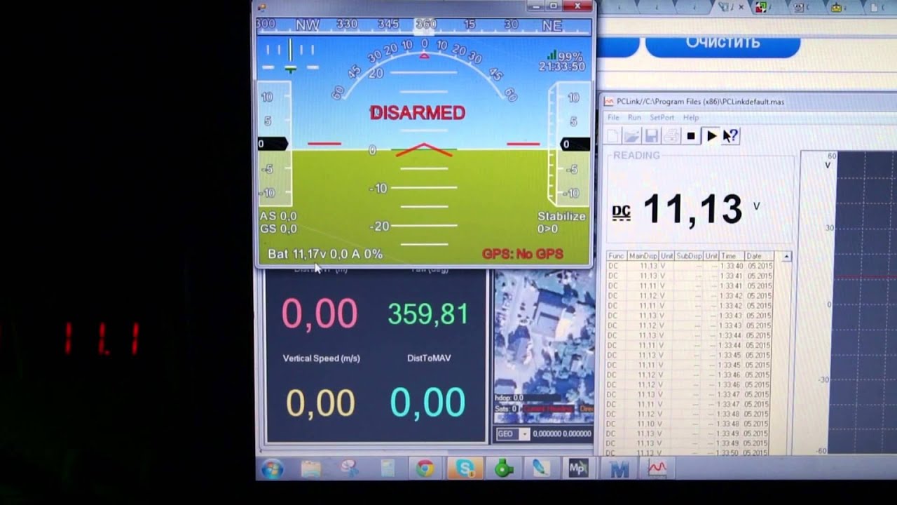 CX-20 Battery Monitor Calibration