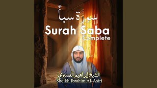 Surah Saba