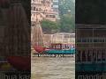 ramlala ke darshan aur Ganga ka Ghat