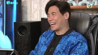 愛.回家之開心速遞|第1282集預告 |如的最強大腦|崔錦棠|蘇韻姿