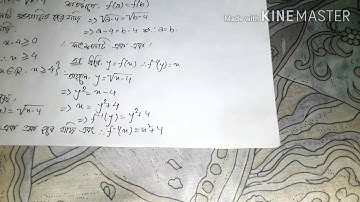 Class 9-10 Higher Math chapter 1.2 part-21