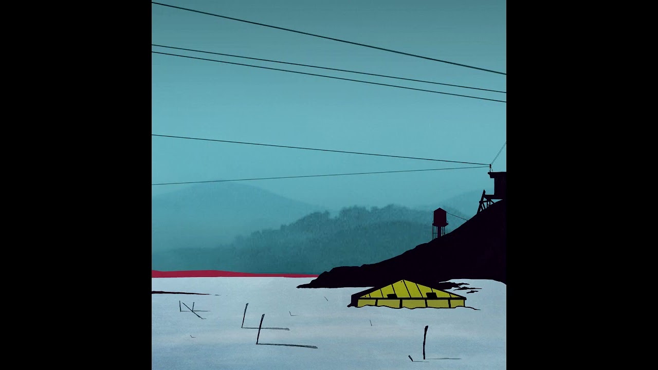 Ramadanman EP (2010)