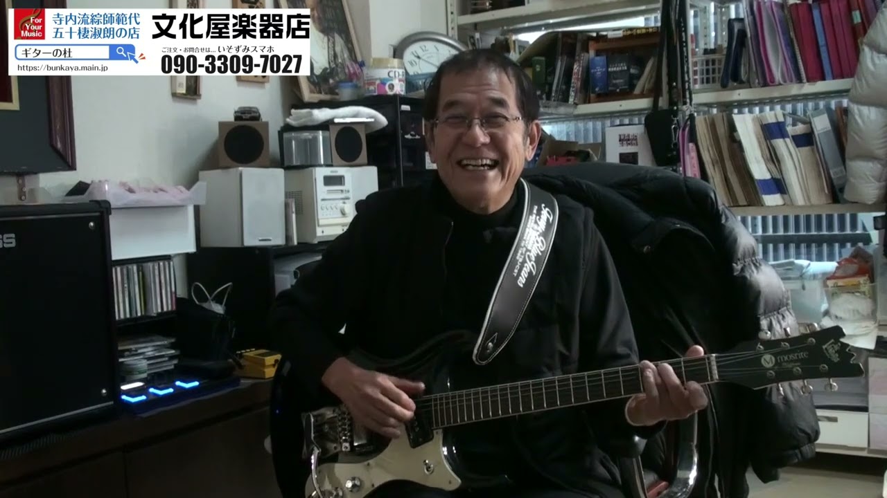 ぶんかや定期便 (2025.12.17 収録)   クリスマスSP!!(大嘘こきまろ) 「ホワイトクリスマス」解説。聖夜に独り食らうケンタの1000円チキンも悪くない、なんかハードボイルドだもんで。