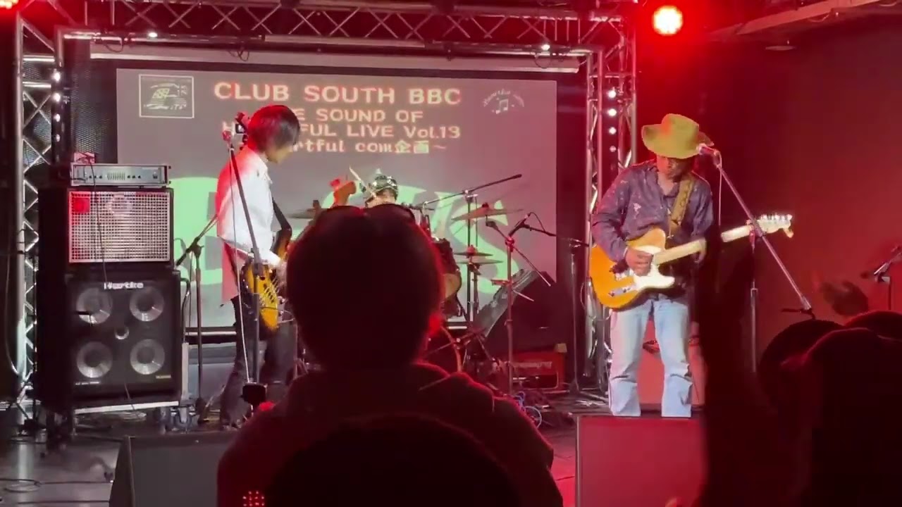 You Can't Do That (The Beatles cover) / Bagues