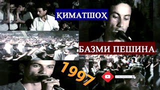 🔈🔊Искандар ТВ | Мусикии муосир | Сарояндагони машхур | Кимат записи пешина