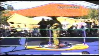 Military Unarmed Combat Demonstration Fernygrove 1995 - 1
